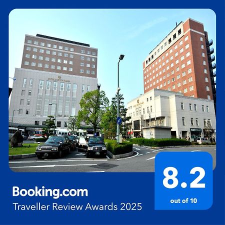 Hotel Boston Plaza Kusatsu Kusatsu  Eksteriør billede